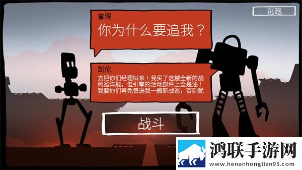 暴躁老女人免费高清电视剧播放策略为王版下载,暴躁老女人免费高清电视剧播放免费升星版下载