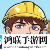 厨房中的激战2免费观看国语版限时抢购版