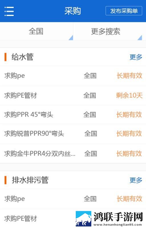 高三妈妈用性缓解孩子压力横屏版下载,高三妈妈用性缓解孩子压力无损版音质爆棚下载