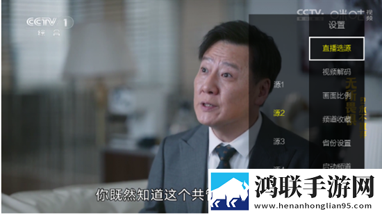 爱威奶自动播放版下载,爱威奶安卓手机版下载