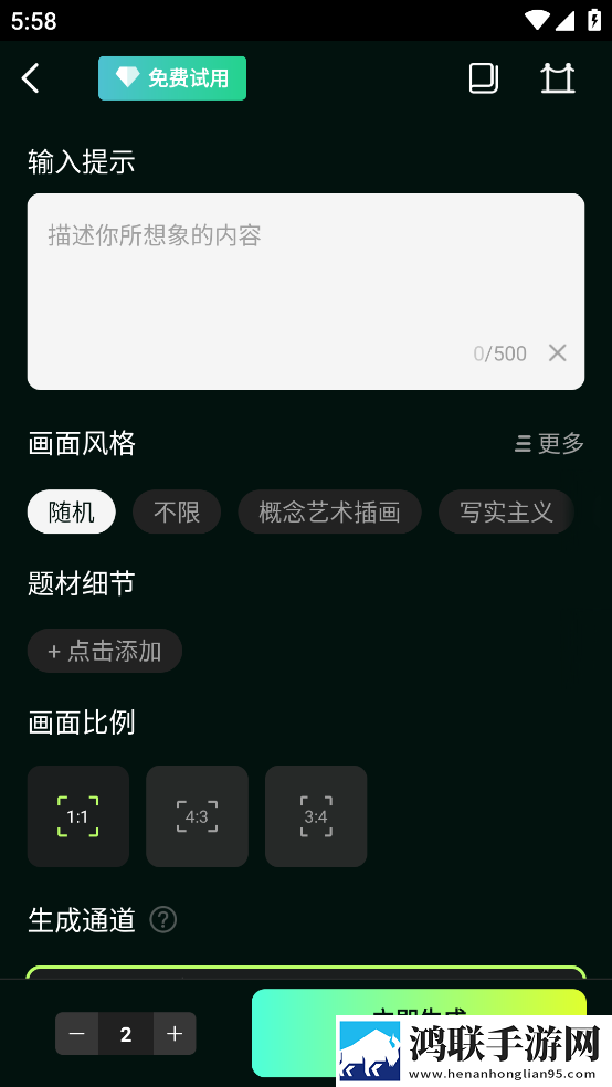 蜜桃传媒无广告超清版下载,蜜桃传媒特效版特效下载