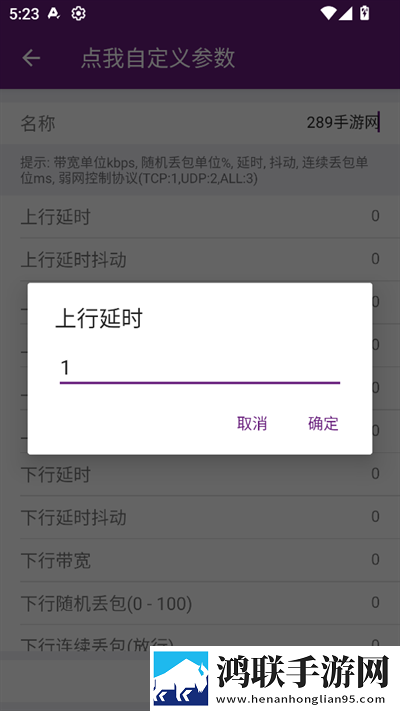爸爸和李叔叔谁更厉害小喜多路版下载,爸爸和李叔叔谁更厉害小喜航空旅行离线版下载
