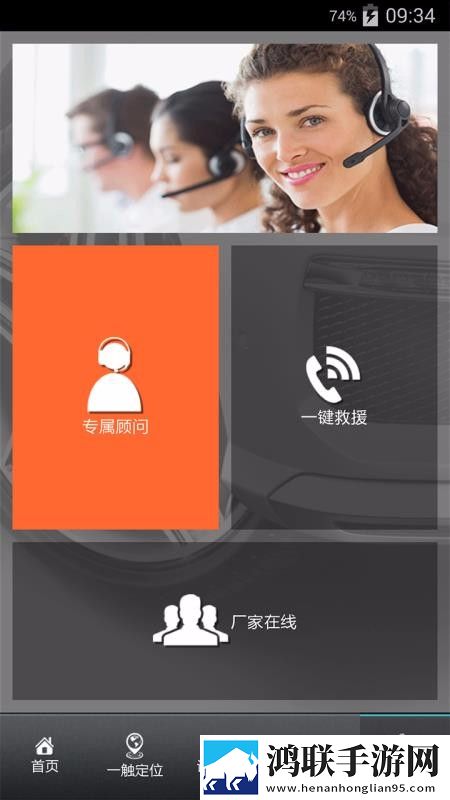 口咬二十八个图片高清特别版下载,口咬二十八个图片高清即点即播版点开就能看下载