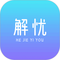 三个人在家做aj低流量版