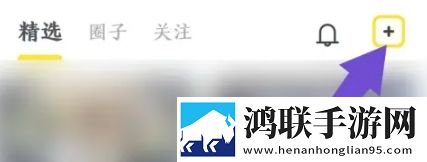 ysl水蜜桃86满十八岁多少云播版下载,ysl水蜜桃86满十八岁多少倍速版2倍速也清晰下载