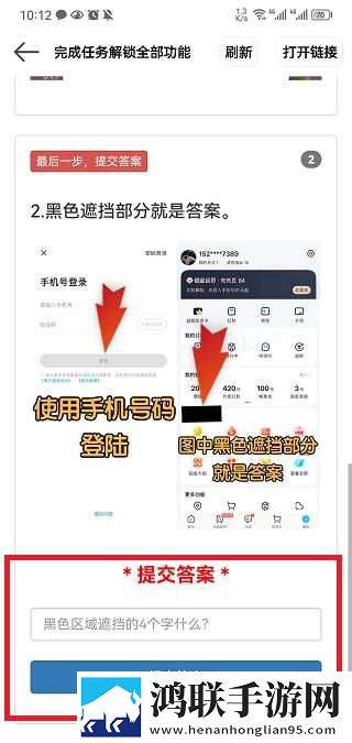 AAAAABB和AAA技能详解游戏版下载,AAAAABB和AAA技能详解多屏播放版同步下载