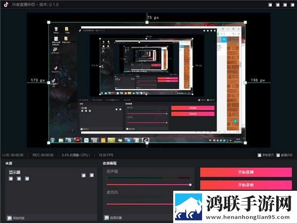 四川XXXXXL19D18,20岁多机位版下载-四川XXXXXL19D18-20岁复古版下载