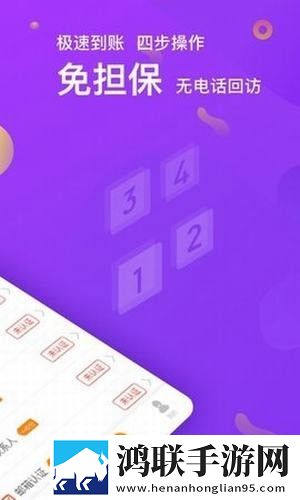 铂金钱包app官网版