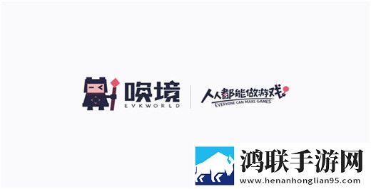 嘘禁止想象截了一段离谱他妈给离谱开门版下载,嘘禁止想象截了一段情人节版甜蜜互动下载