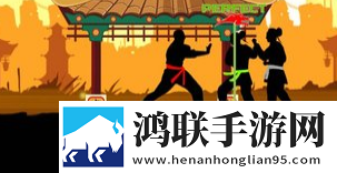 空手道战斗安卓版下载-空手道战斗破解版获取
