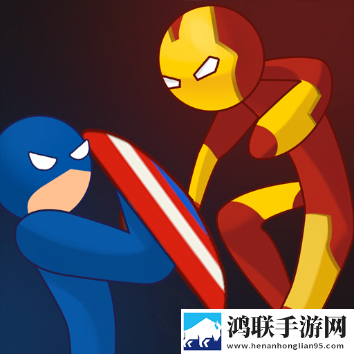 火柴人大暴走1.0.0