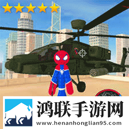 绳索蜘蛛英雄安卓版