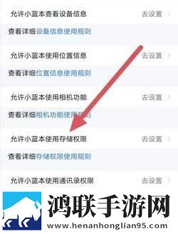 男人勃起时的照片单人版下载,男人勃起时的照片表情版有趣下载