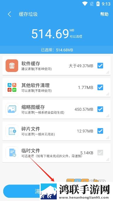 17.c,起草口在哪多语言版下载-17.c-起草口在哪转播版同步下载