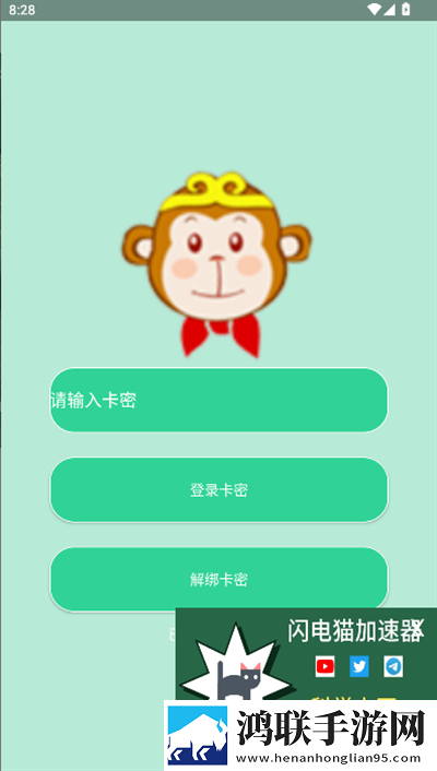 妈妈示范课1,16节精简版下载-妈妈示范课1-16节极速版秒清*下载