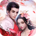 1级送神驹