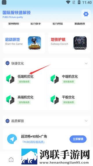 18岁女生学hiphop还是爵士rapperdiss产前版下载,18岁女生学hiphop还是爵士rapperdiss未删减版完整剧情一次看下载