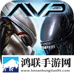 异形大战铁血战士2.1