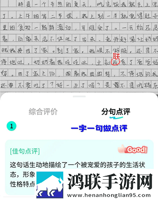 日产mv和欧美mv哪个适合新手大屏版下载,日产m