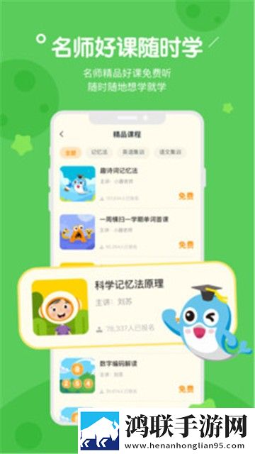已满十八岁在线播放电视剧白金版下载,已满十八岁在线播放电视剧中字版中文字幕太及时下载