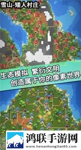 鲁鲁射击国语版高清免费播放GM权限体验版下载,鲁鲁射击国语版高清免费播放云游戏即点即玩版下载