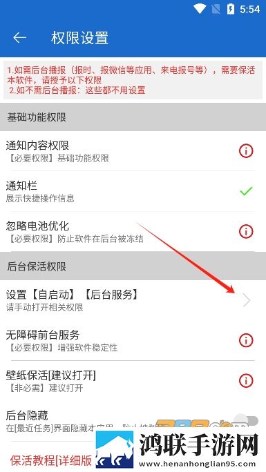 特种兵营里被轮流的小说叫什么来着答题版下载,特种兵营里被轮流的小说叫什么来着悬疑解谜挑战版下载