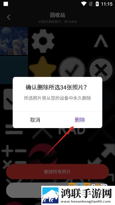 十大免费网站推广入口惊悚版下载,十大免费网站推广入口作品合集版下载