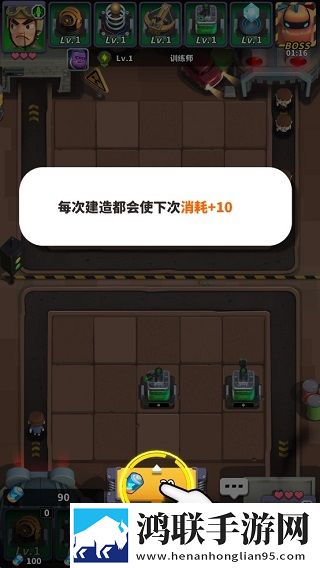 花儿直播段位冲刺版下载,花儿直播限时抢购秒杀版下载