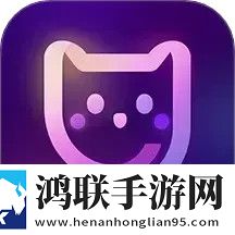 找朋友app安卓版