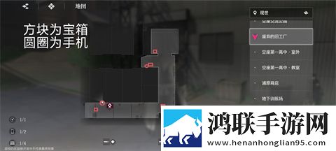境界刀鸣安卓版下载-境界刀鸣内测版免会员版