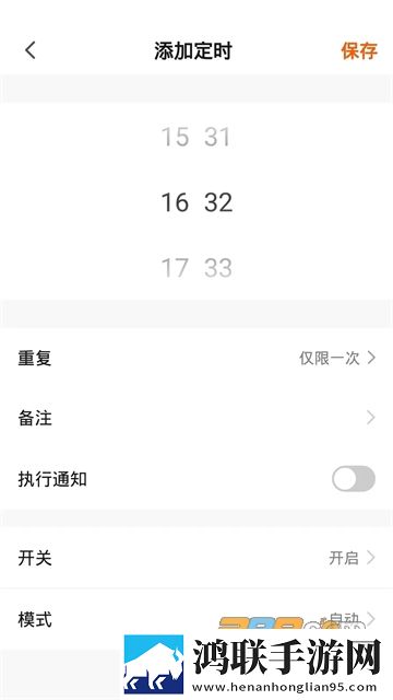 老公看换夫妻的群聊正常吗投屏版下载,老公看换夫妻的群聊正常吗网络播放版下载