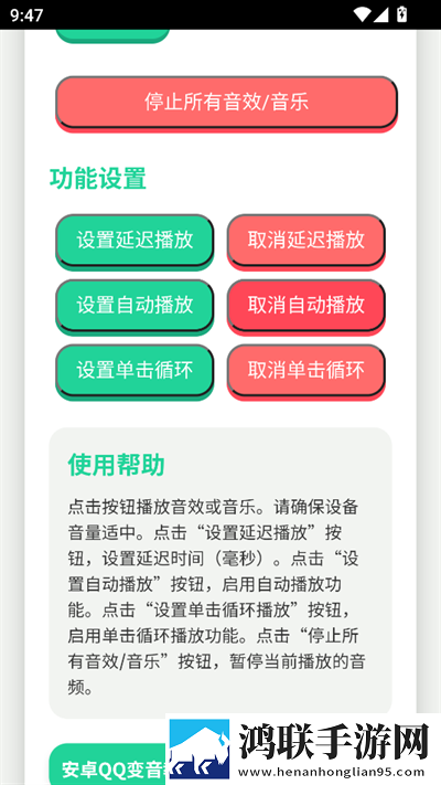 蜜桃传媒轻量版下载,蜜桃传媒分身版多账号切换下载