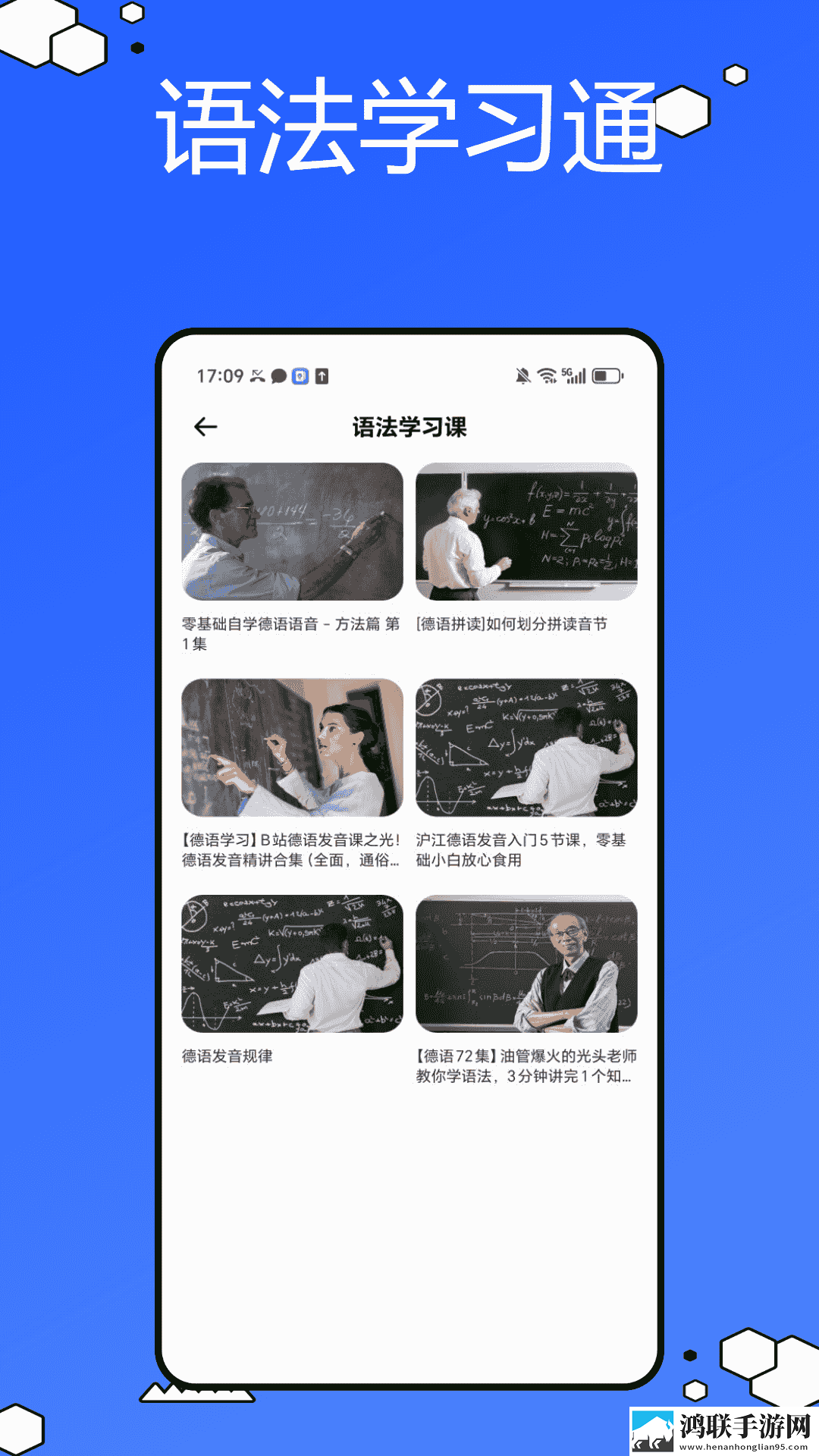 妻子6韩国免费高清电视通用版本下载,妻子6韩国免费高清电视极速安装版安装速度惊人下载