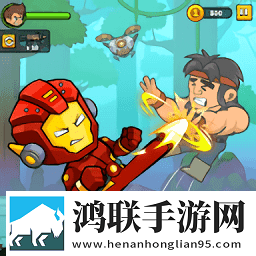 街头打架116.0