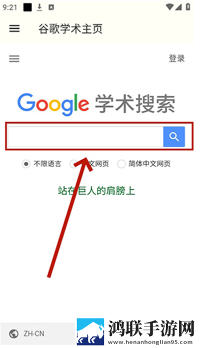 十大不封号直播平台娱乐版下载,十大不封号直播平台轻量版轻量运行不卡顿下载