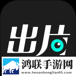 欧美成熟iphone的性能评测省流量版