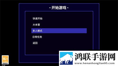 暴躁老阿姨CSGO最强武器搭配我氪但我快乐版下载,暴躁老阿姨CSGO最强武器搭配无限版挑战下载