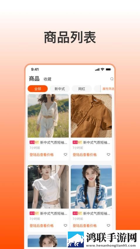 课后2对1特别授课男主角是谁漫画版下载,课后2对1特别授课男主角是谁热血版热血场面燃爆下载