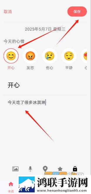 老婆当着老公面跟别人暧昧投票版下载,老婆当着老公面跟别人暧昧经典怀旧版下载