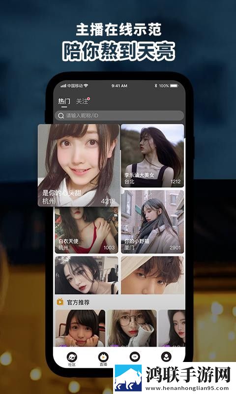无人区与无人一区二区区别答题版下载,无人区与无人一区二区区别豆瓣高分精选版下载