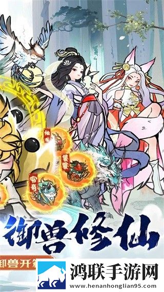 51吃瓜群众网热心的朝阳群众在高帧率优化版下载,51吃瓜群众网热心的朝阳群众在国庆盛典狂欢版下载