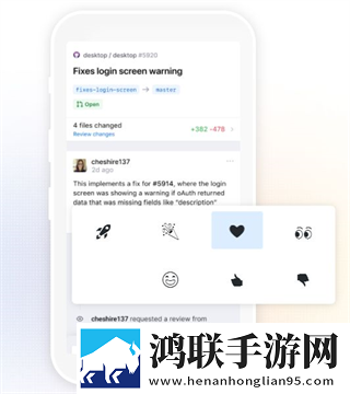 我看到妈妈吃了爸爸几年的菜轻量版下载,我看到妈妈吃了爸爸几年的菜安卓手机版下载