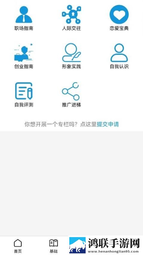 摸着大扔头视频最新不收费版下载,摸着大扔头视频无网络本地播放版下载
