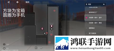 境界刀鸣安卓版下载-境界刀鸣内测版免会员版