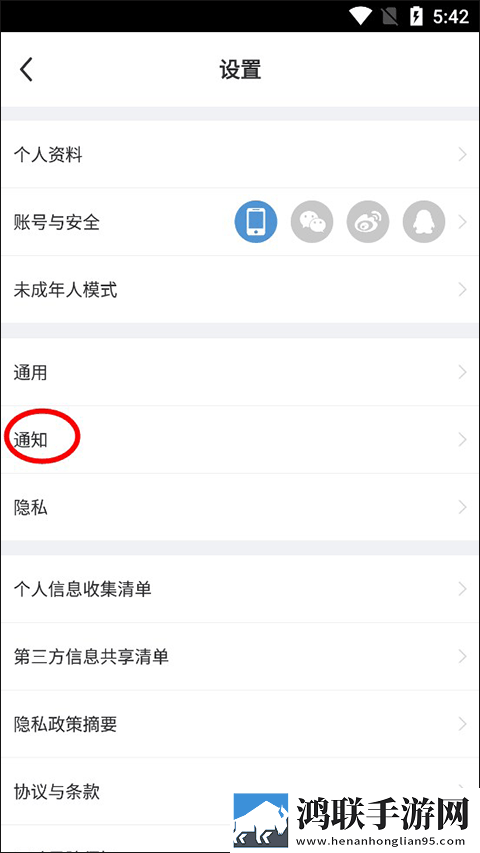 舞蹈生戴小玩具练芭蕾的注意事项环绕声版下载,舞蹈生戴小玩具练芭蕾的注意事项低延迟版延迟低到惊人下载