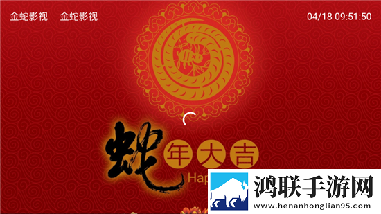 大地资源二高清在线观看播放连播版下载,大地资源二高清在线观看播放去广告纯净版下载