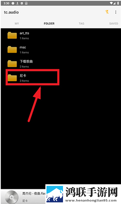 真爱大作战免费观看十八岁高清版穿戴版下载,真爱大作战免费观看十八岁高清版智能投屏增强版下载
