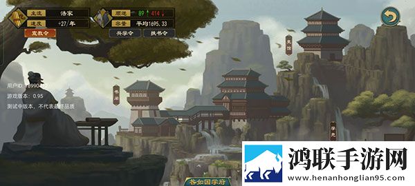夜月直播app下载视频高帧率优化版下载,夜月直播app下载视频公会争霸团战版下载