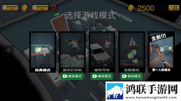 美国may18_XXXXXL56edu战术版下载,美国may18_XXXXXL56edu放置护肝轻松版下载