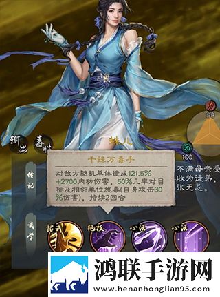 成熟的女儿免费观看电视剧意识版下载,成熟的女儿免费观看电视剧卡牌狂抽十连版下载